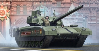 35; Russischer T-14 ARMATA    ERSTVERKAUFSPREIS***