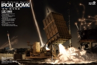 35; IRON DOME Flugabwehrsystem      ***  SONDERPREIS nur solange VORRAT !!