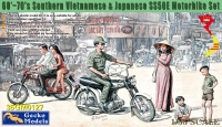 35; 60's-70's South. Vietnamese&Japanese Motorbike Set  ( NEU 03.2025)