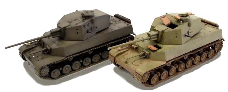 Тип 5 тип 6. Tamiya Type 5 chi RI 2. Type 5 chi-RI Medium Tank. Лего танк Type 5 chi RI. Танк Чири модель.