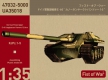 35; German Paper Panzer E60 Jagdpanther 128mm Gun WW II