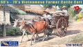 35; 60's-70's Vietnamese Farmer Cattle Cart Set